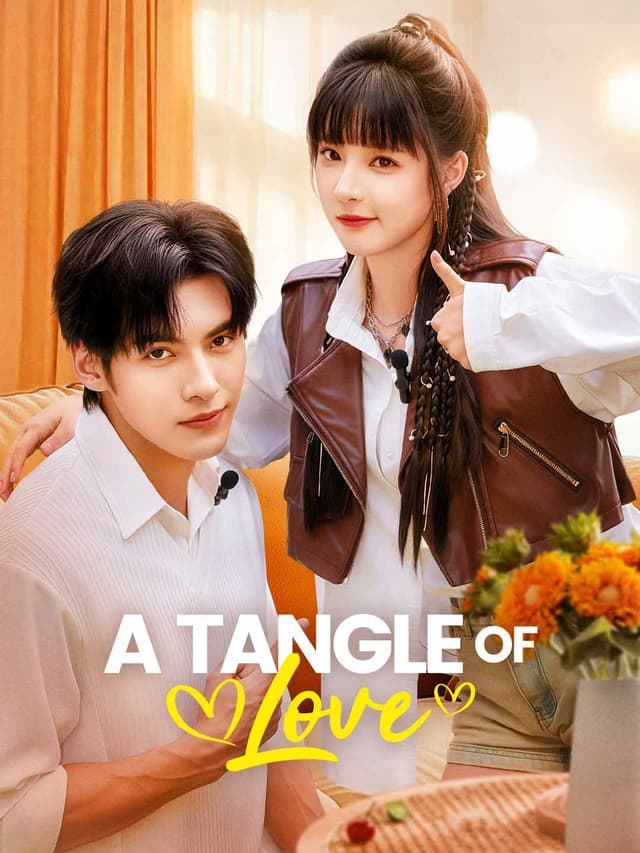 (Dubbed)A Tangle of Love