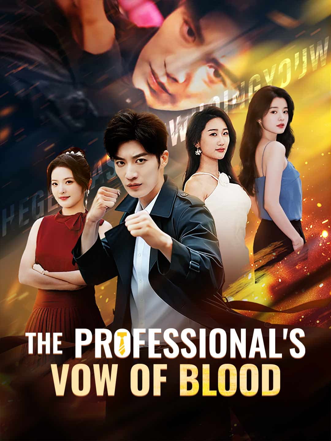 (Dubbed)The Professional's Vow of Blood