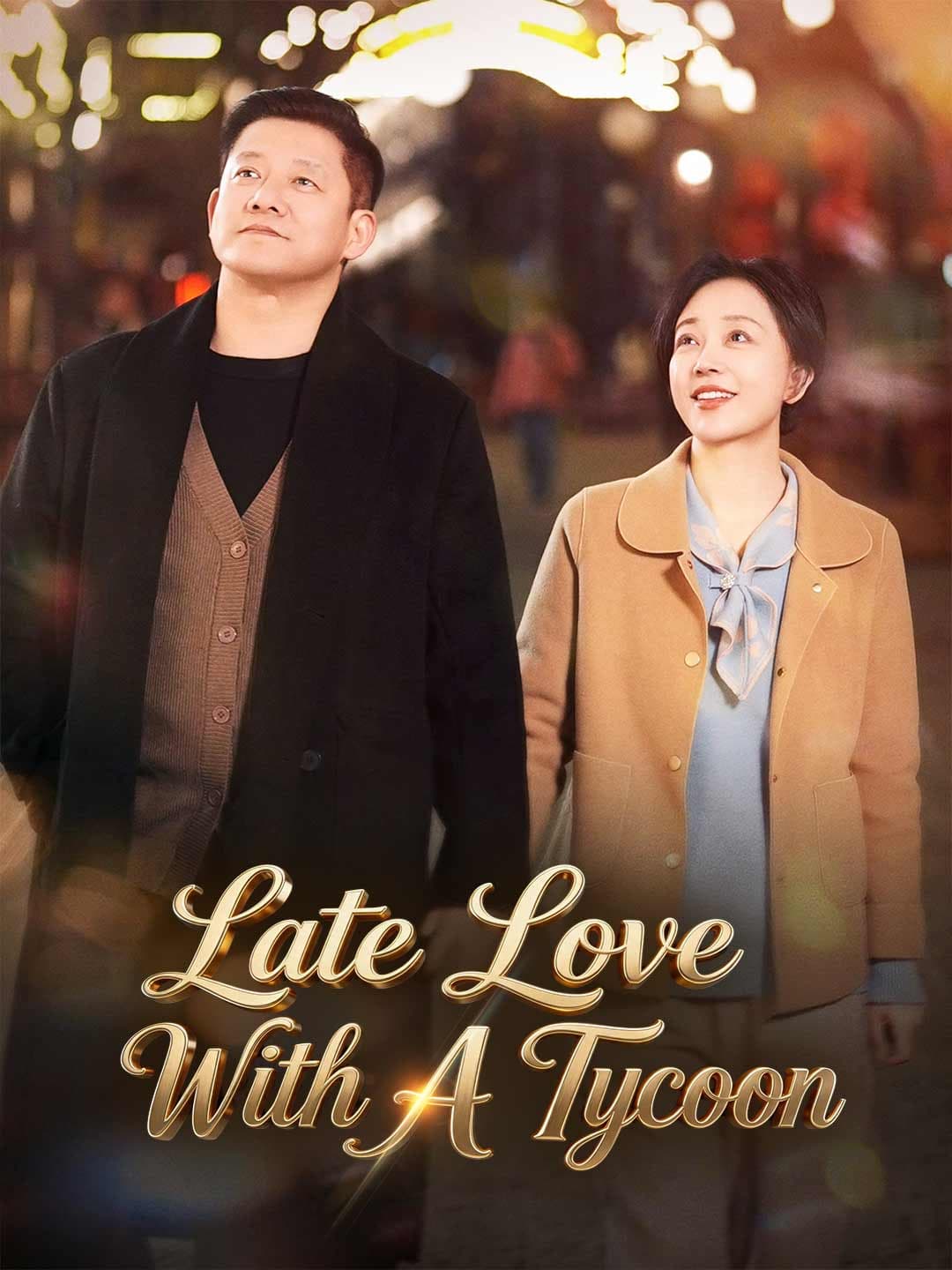 Late Love With A Tycoon