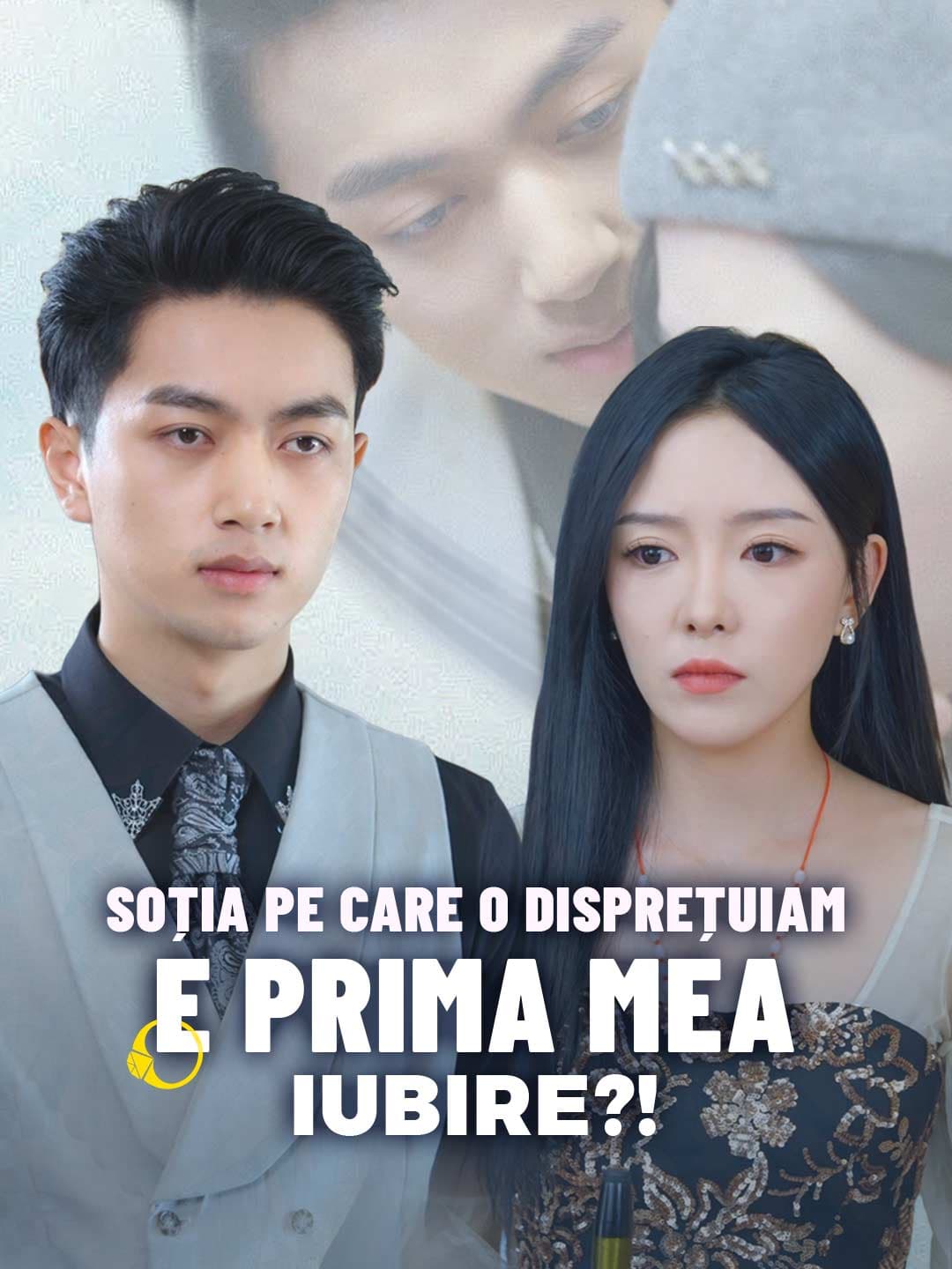 Soția pe care o disprețuiam e prima mea iubire?!