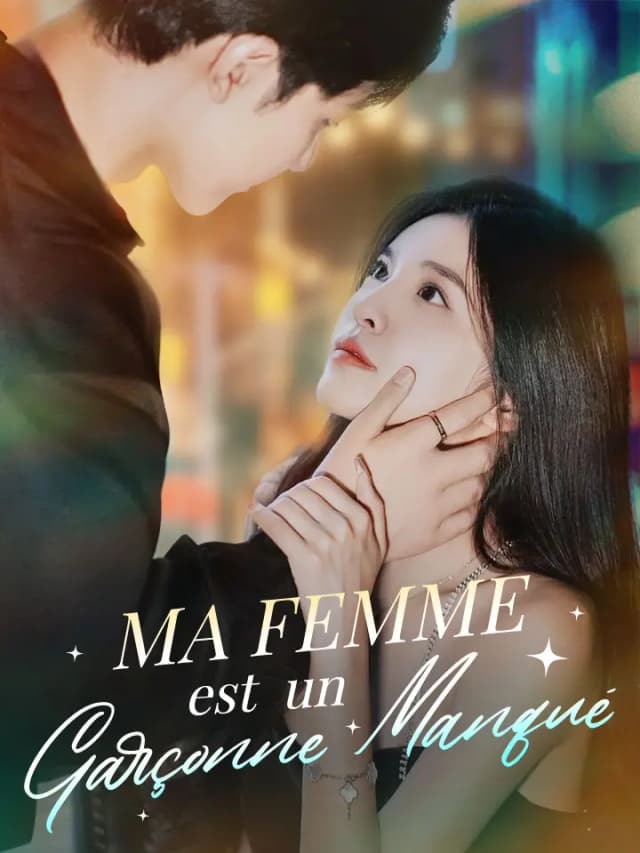 Ma femme est un garçonne manqué