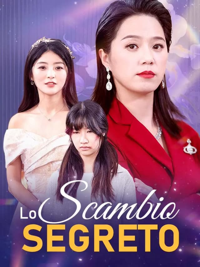 Lo Scambio Segreto