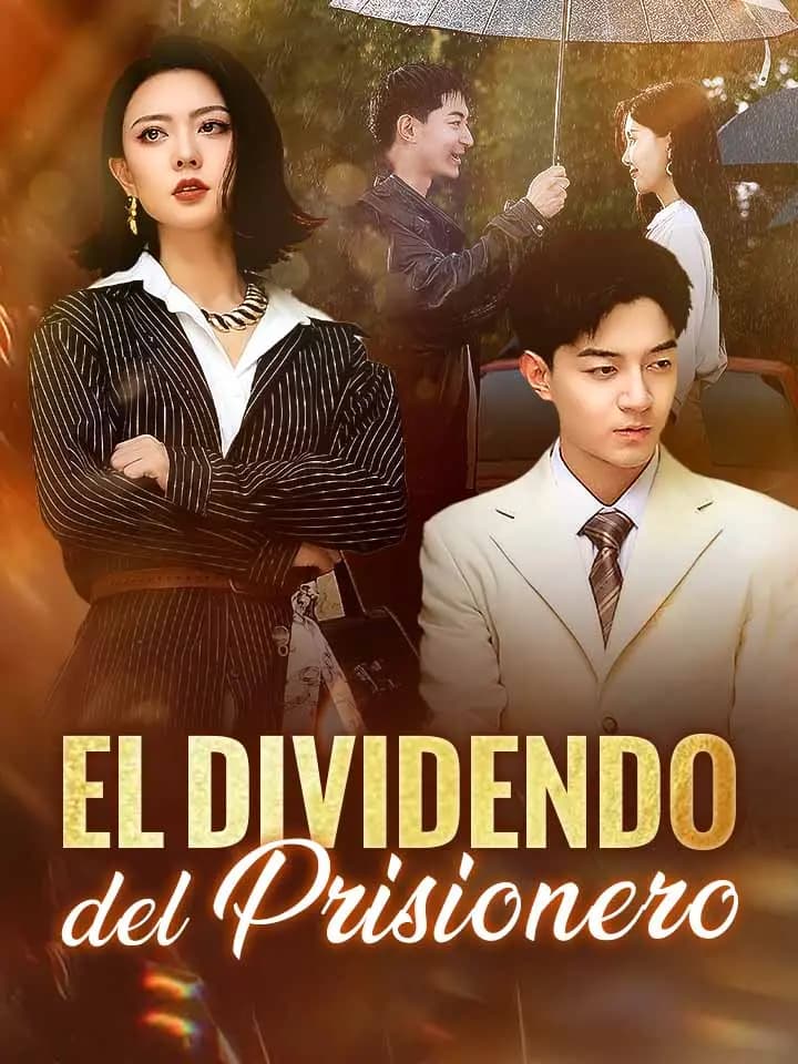 El Dividendo del Prisionero