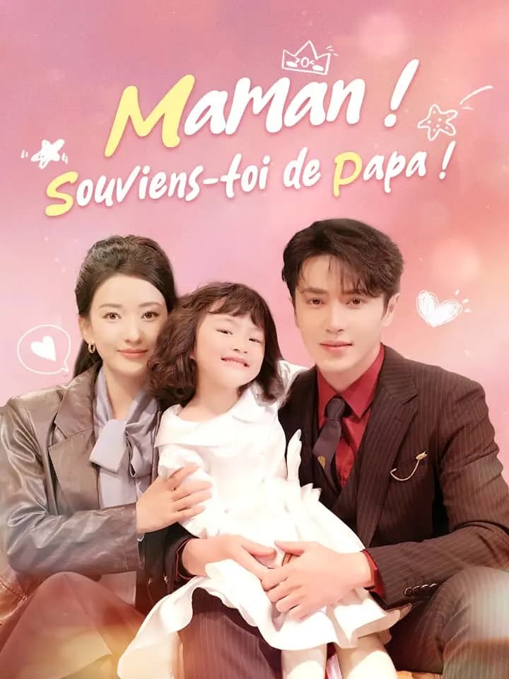 Maman ! Souviens-toi de papa !