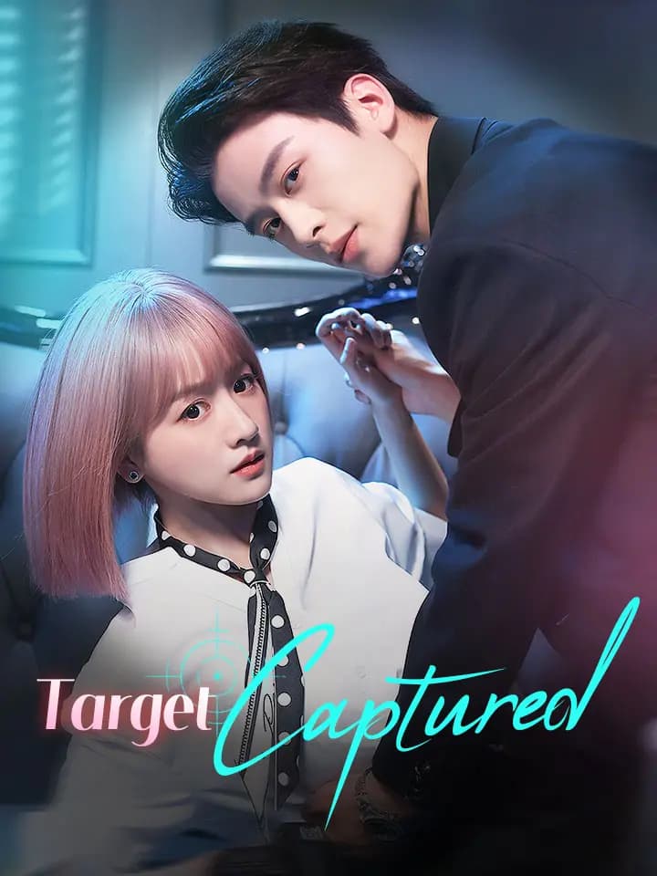 Target Captured