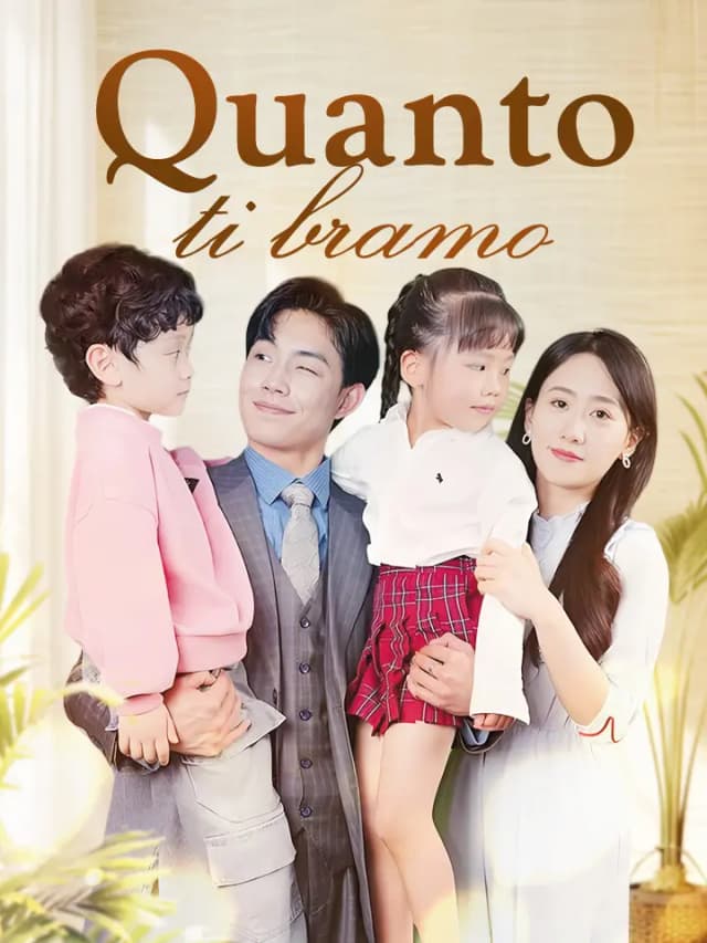 Quanto ti bramo