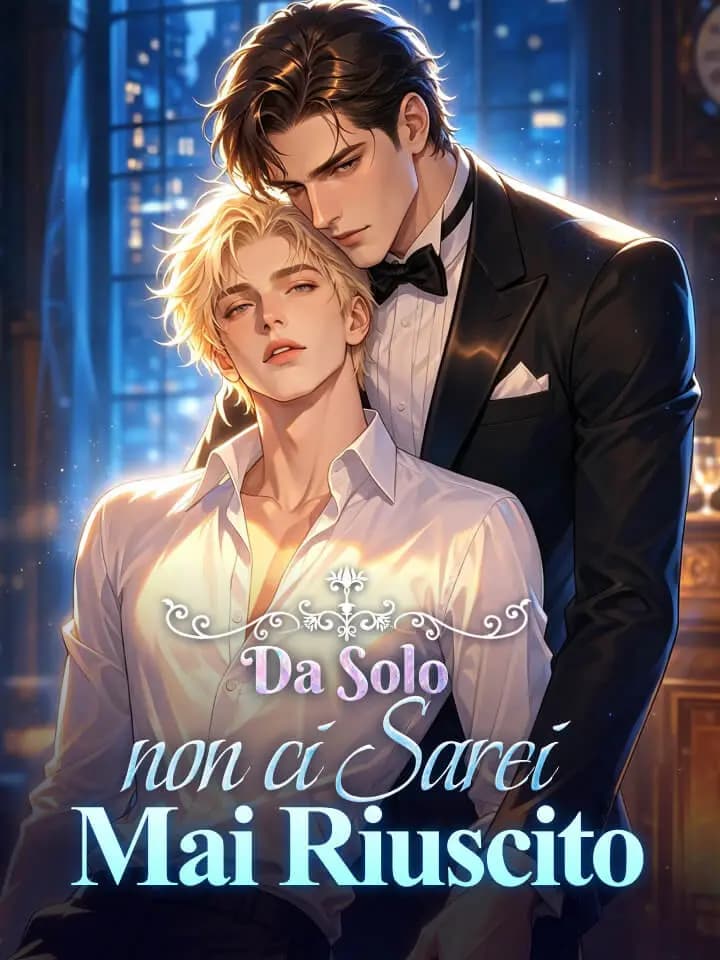 Da Solo non ci Sarei Mai Riuscito