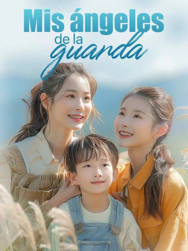 Mis ángeles de la guarda