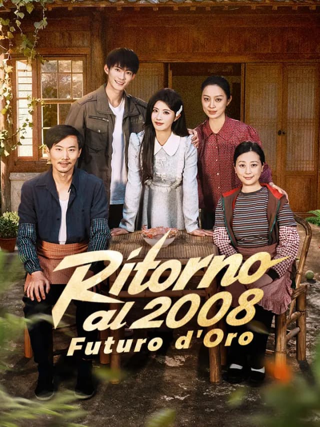 Ritorno al 2008, Futuro d'Oro