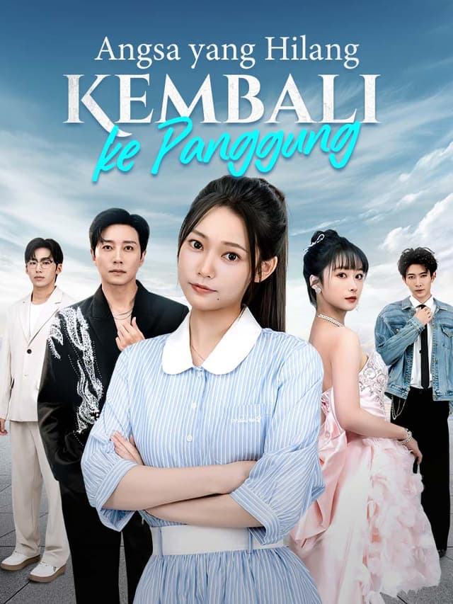 Angsa yang Hilang Kembali ke Panggung