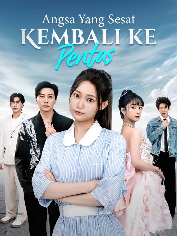Angsa Yang Sesat Kembali ke Pentas