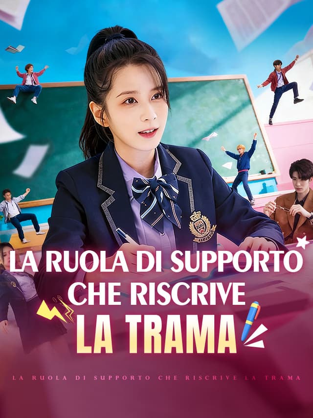 La Ruola di Supporto che Riscrive la Trama