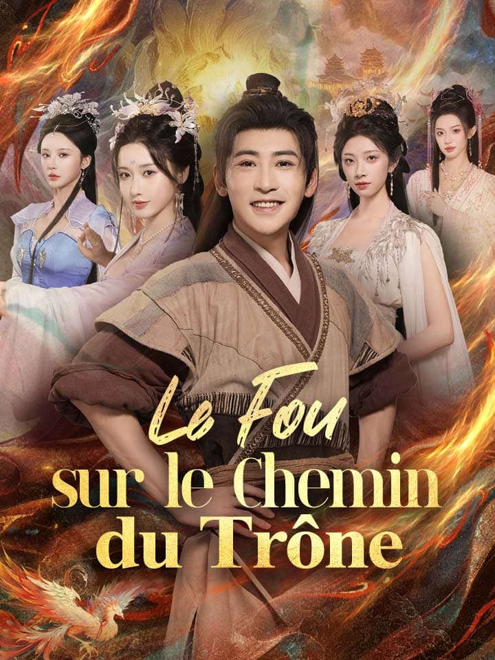 Le Fou sur le Chemin du Trône
