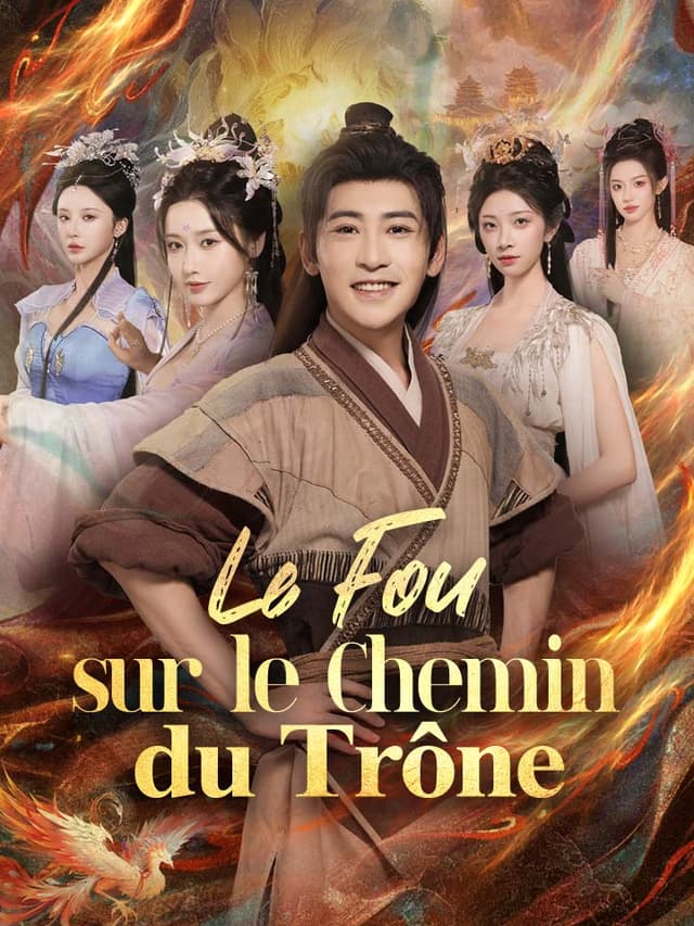 Le Fou sur le Chemin du Trône