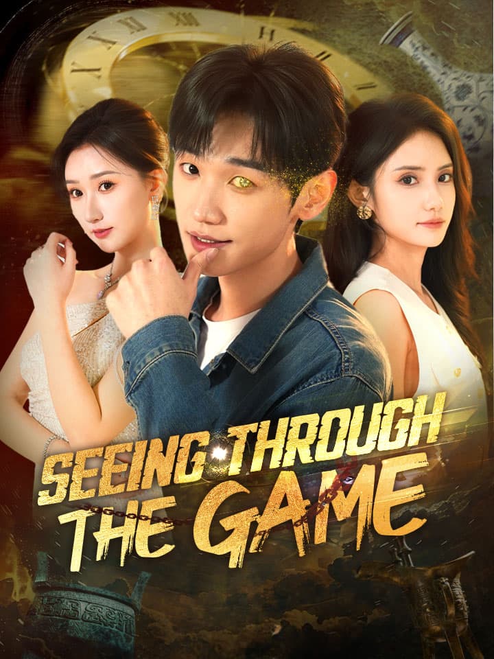 Seeing Through The Game