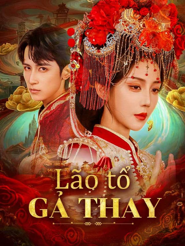 Lão tổ gả thay