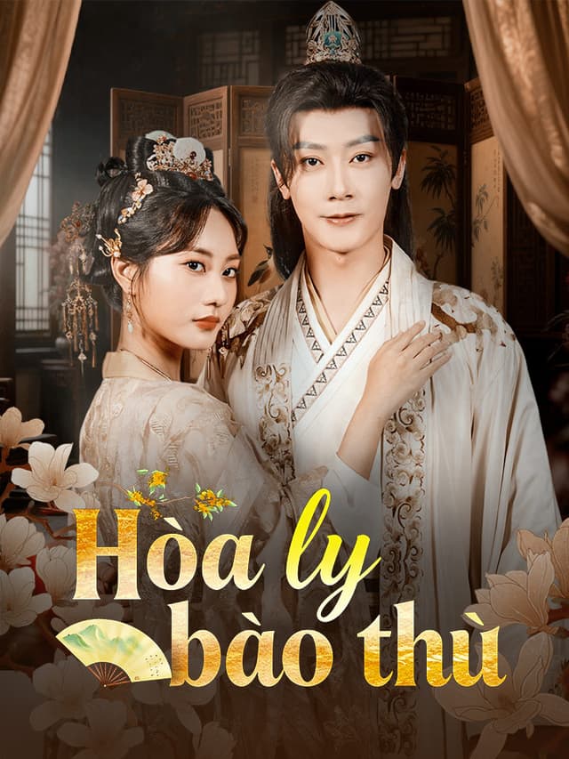 Hòa ly báo thù
