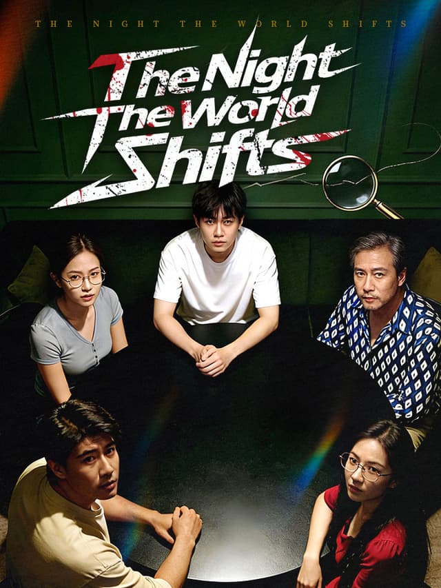 The Night The World Shifts