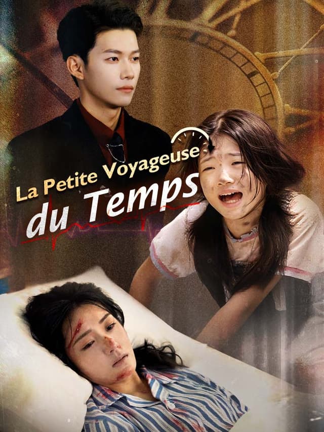 La Petite Voyageuse du Temps