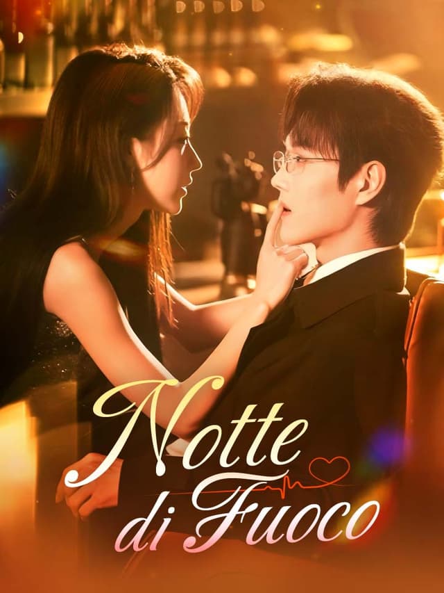 Notte di Fuoco