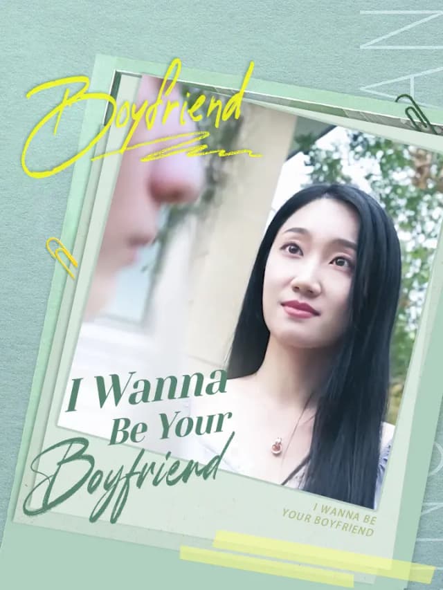I Wanna Be Your Boyfriend