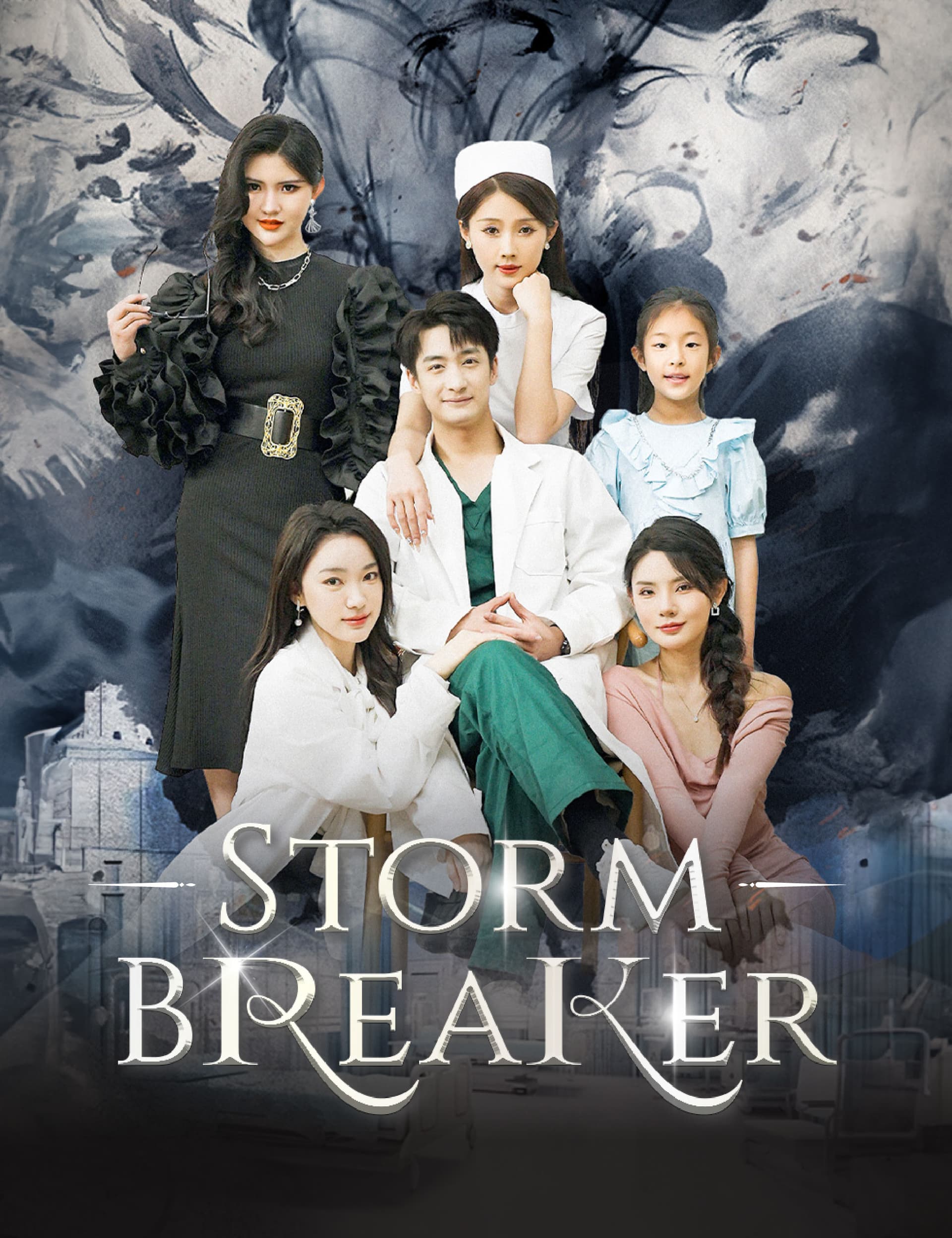 Storm Breaker