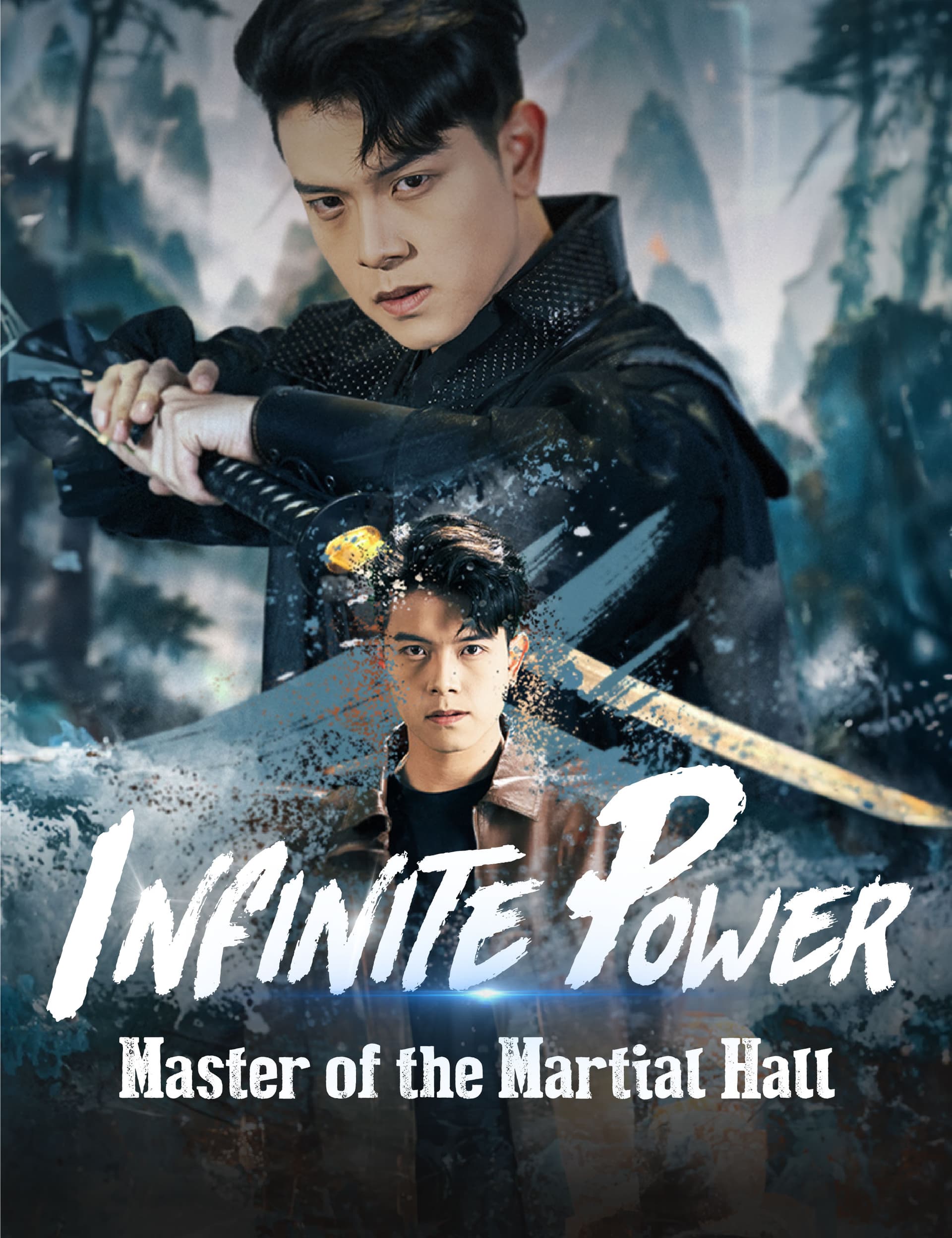 Infinite Power:Master of the Martial Hall
