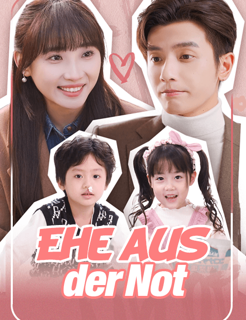 Ehe aus der Not