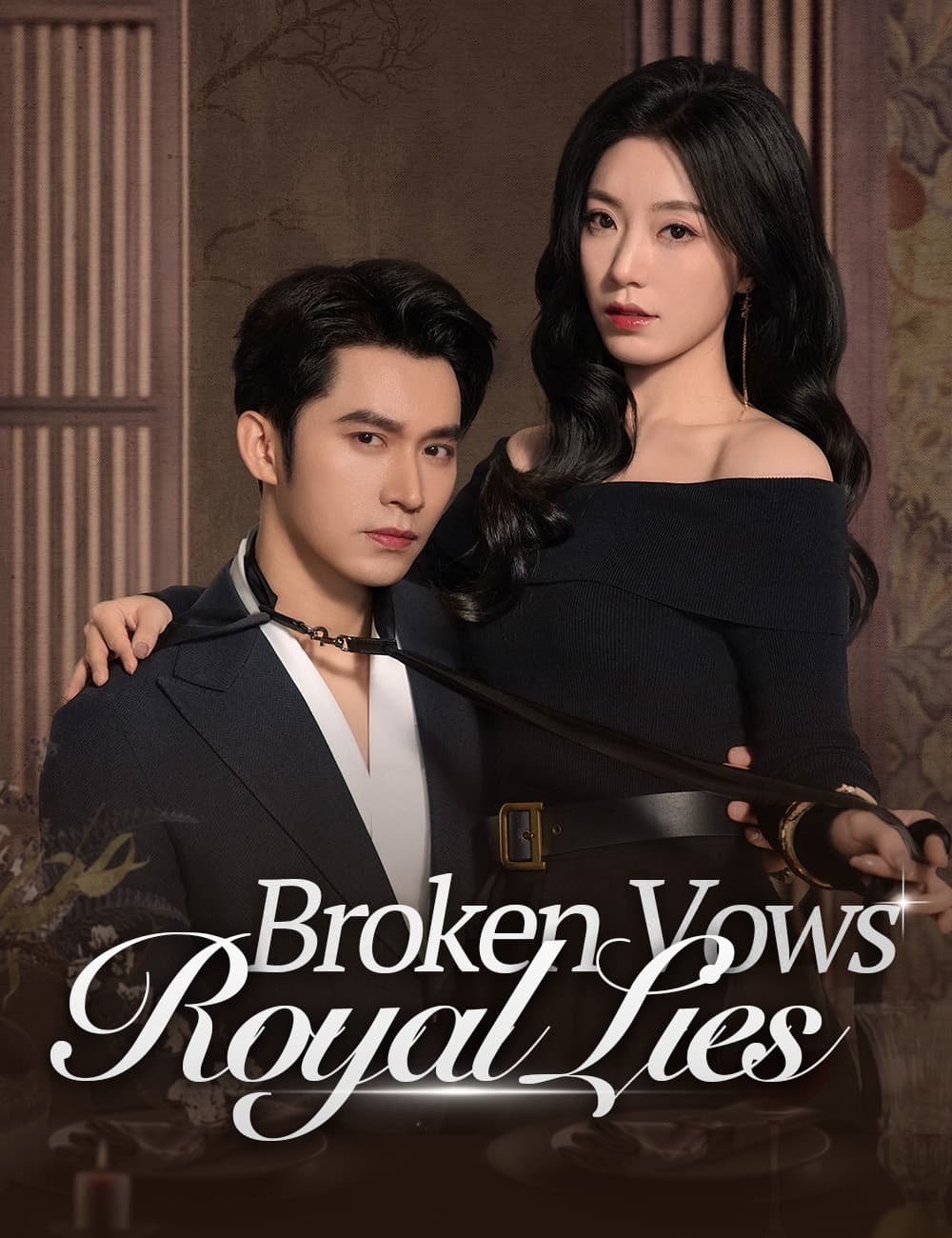 Broken Vows, Royal Lies
