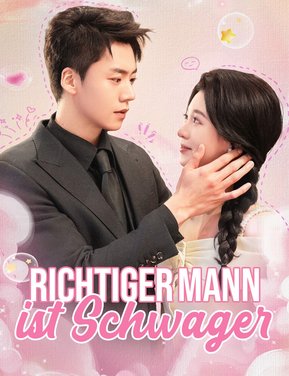 Richtiger Mann ist Schwager