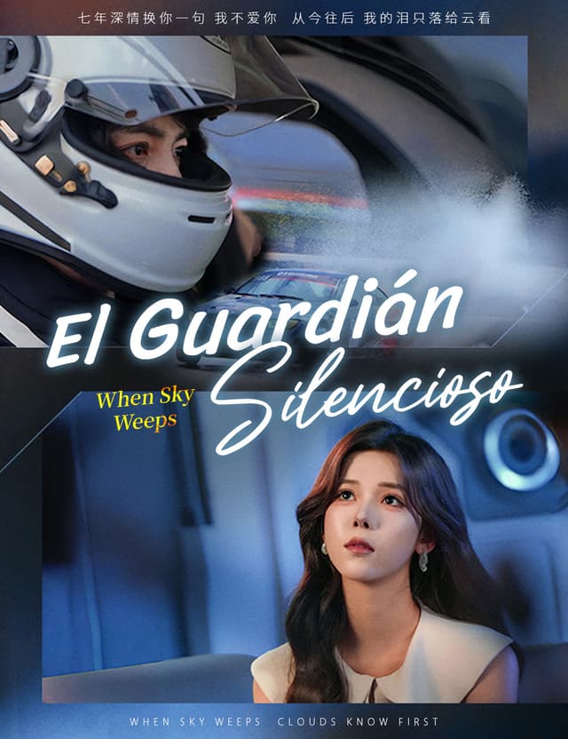 El Guardián Silencioso