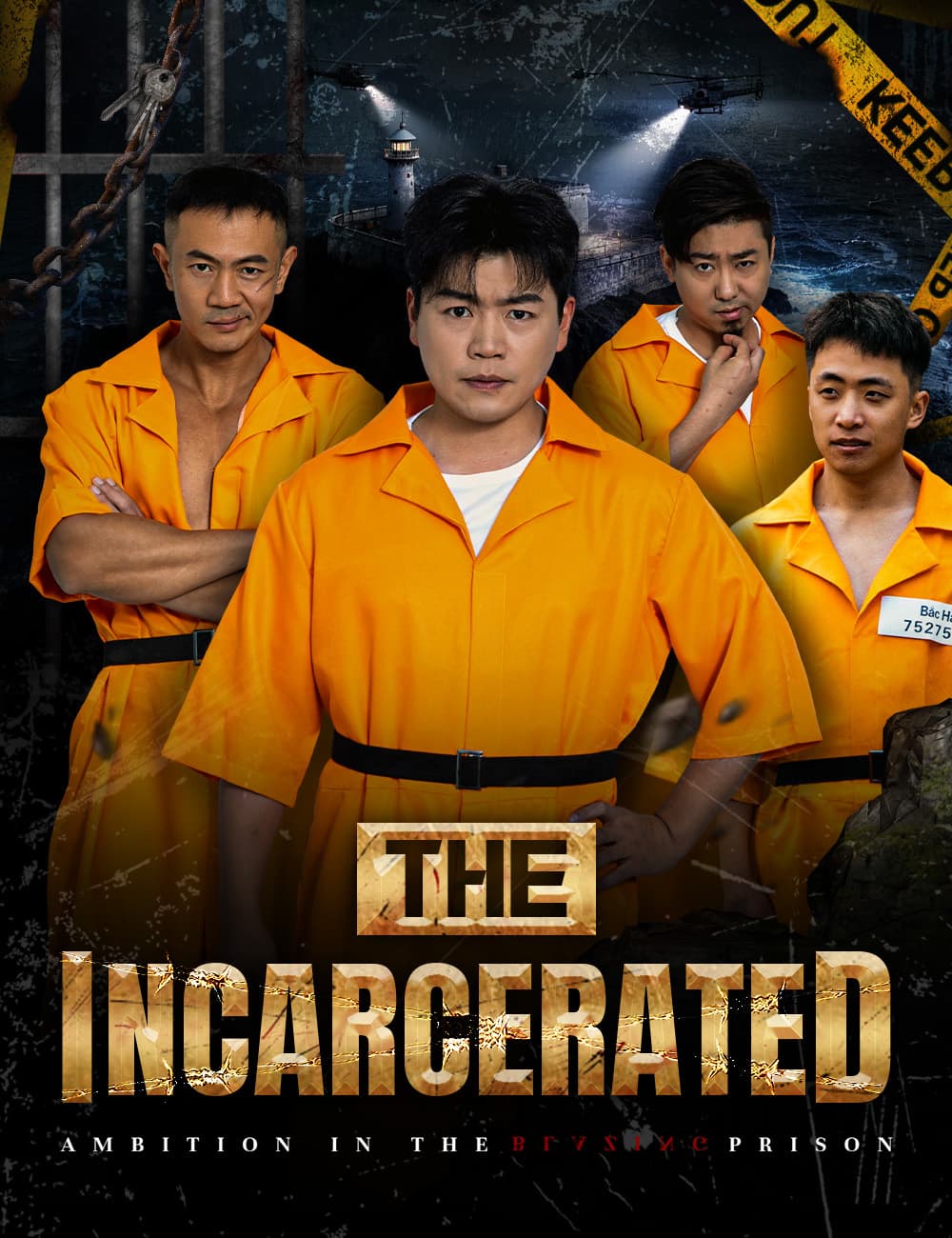 The Incarcerated
