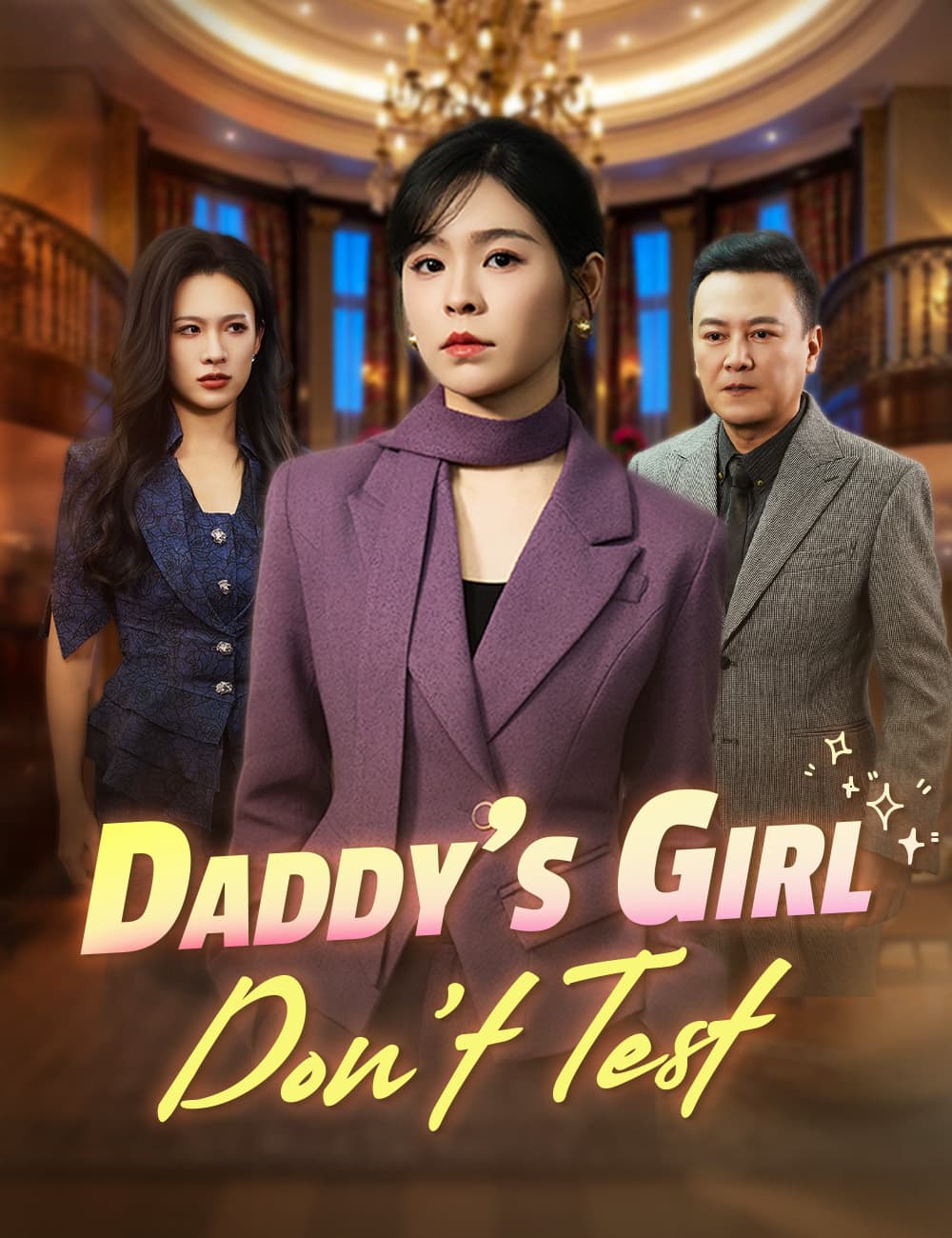 Daddy’s Girl, Don’t Test