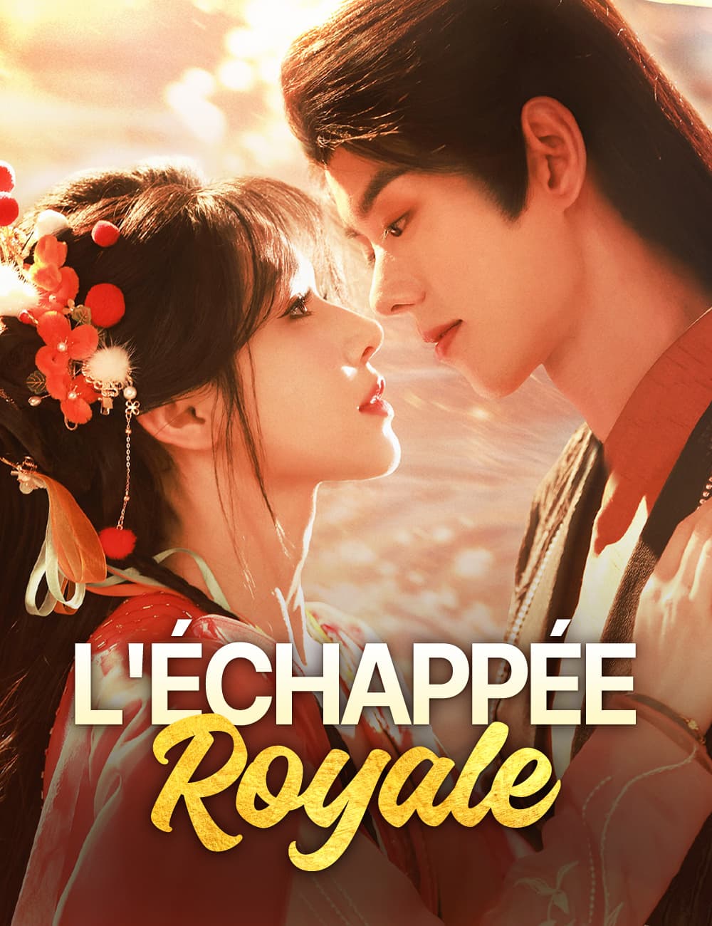 L'Échappée Royale