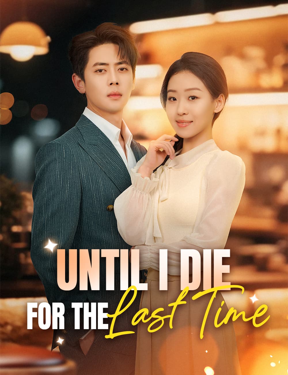 Until I Die for the Last Time