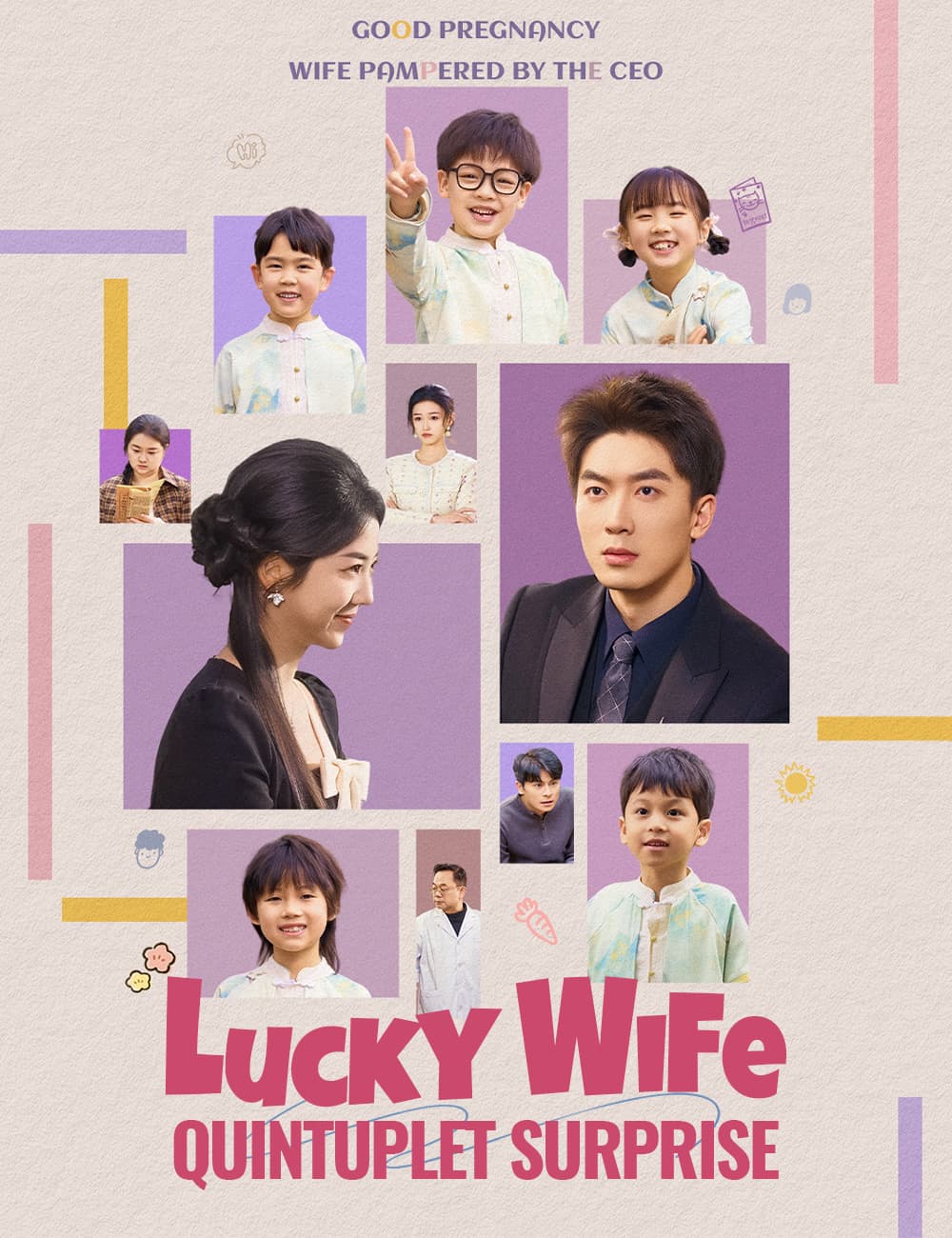 Lucky Wife, Quintuplet Surprise