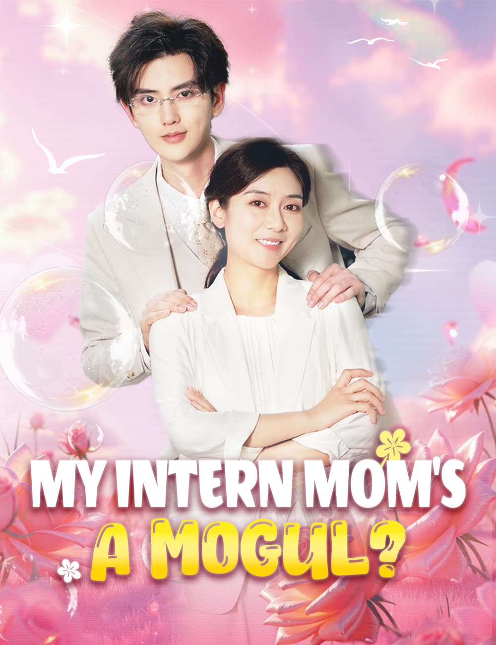 My Intern Mom's a Mogul?