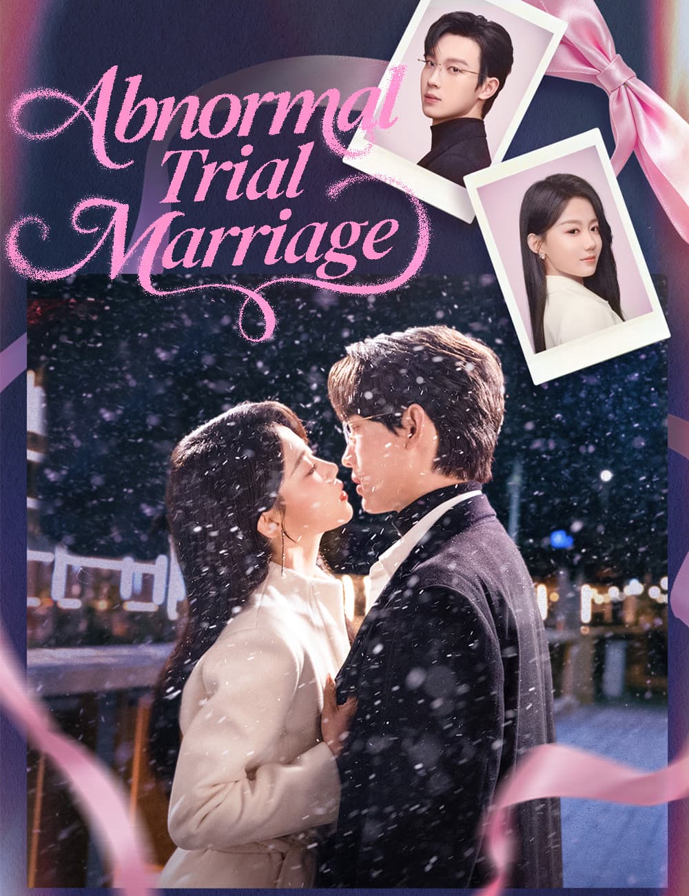 Abnormal Trial Marriage