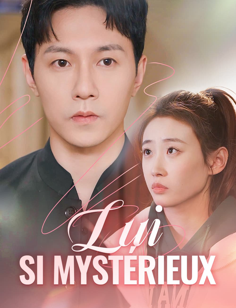 Lui, si mystérieux