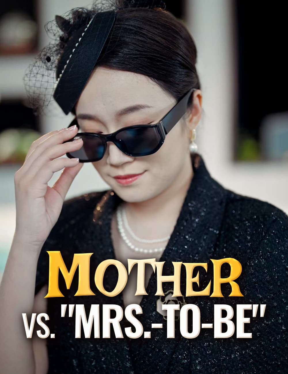 Mother vs. "Mrs.-To-Be"