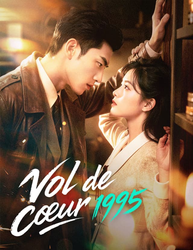 Vol de cœur 1995