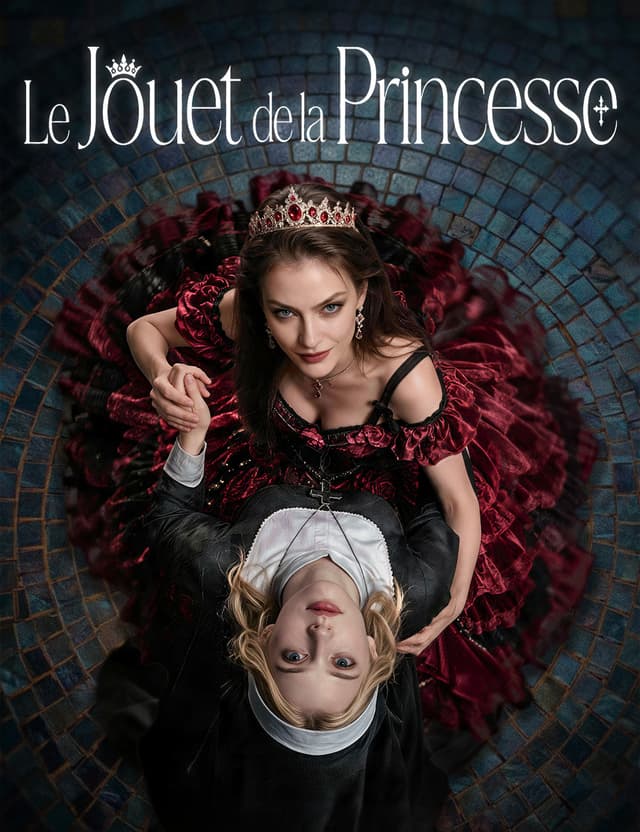Le Jouet de la Princesse(doublage)