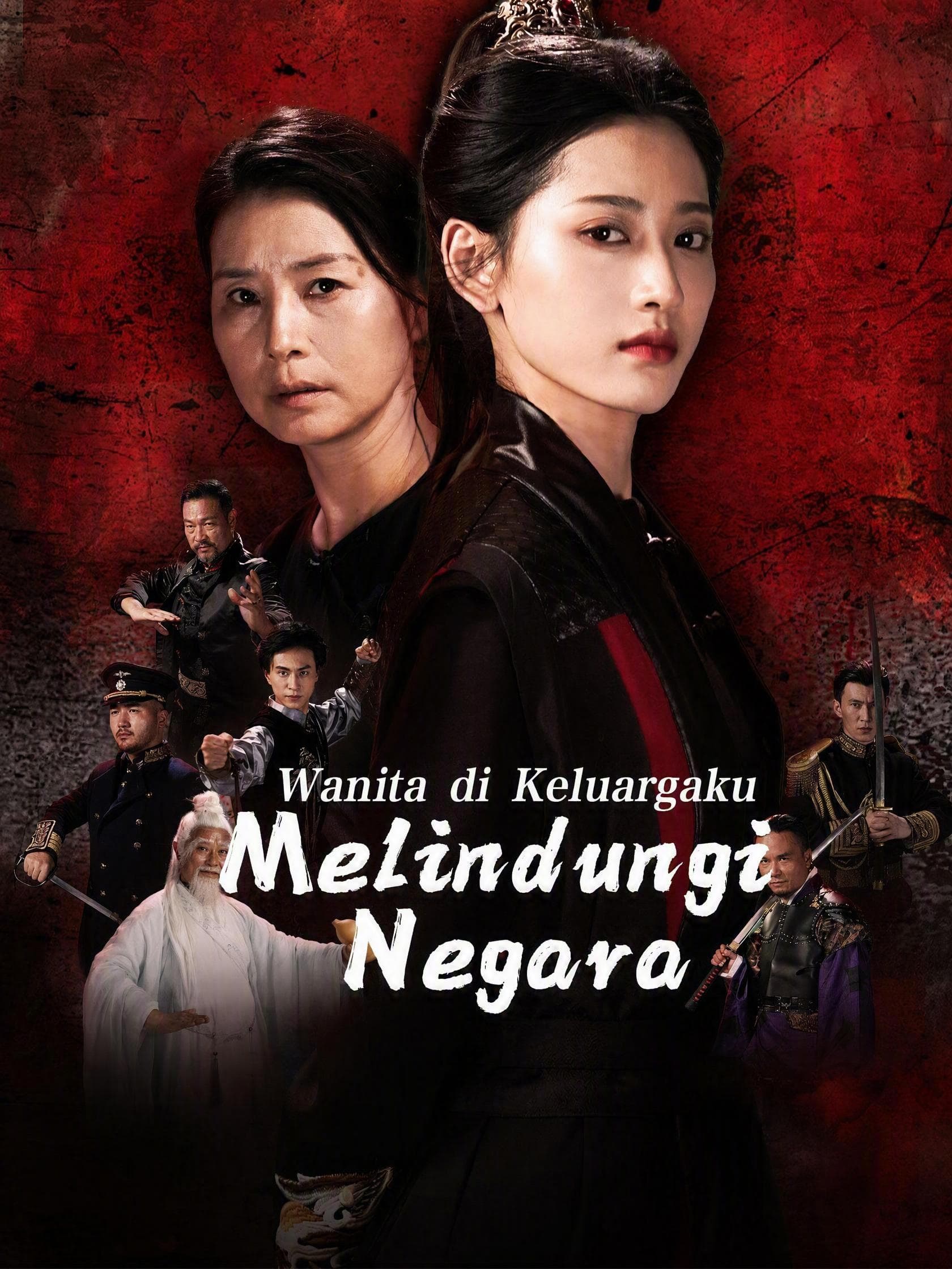 Wanita di Keluargaku Melindungi Negara
