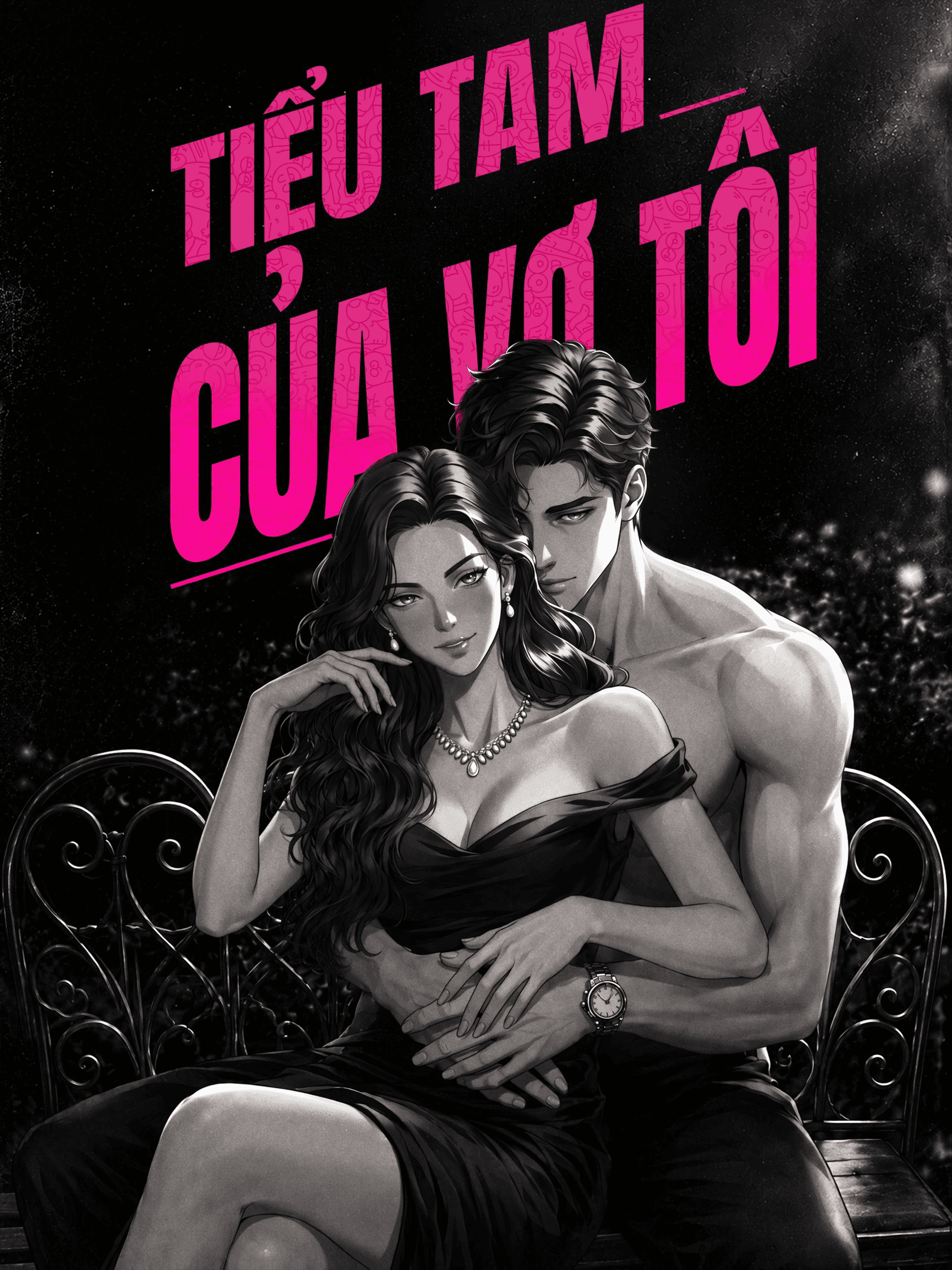 Tiểu Tam Của Vợ Tôi