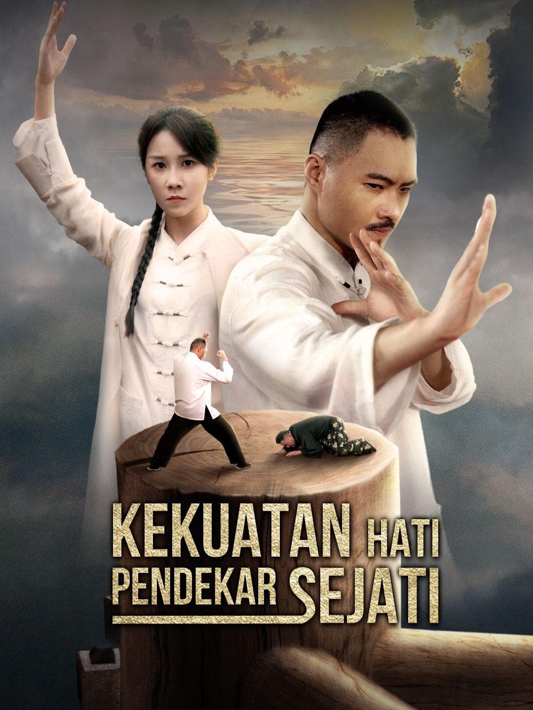 Kekuatan Hati Pendekar Sejati