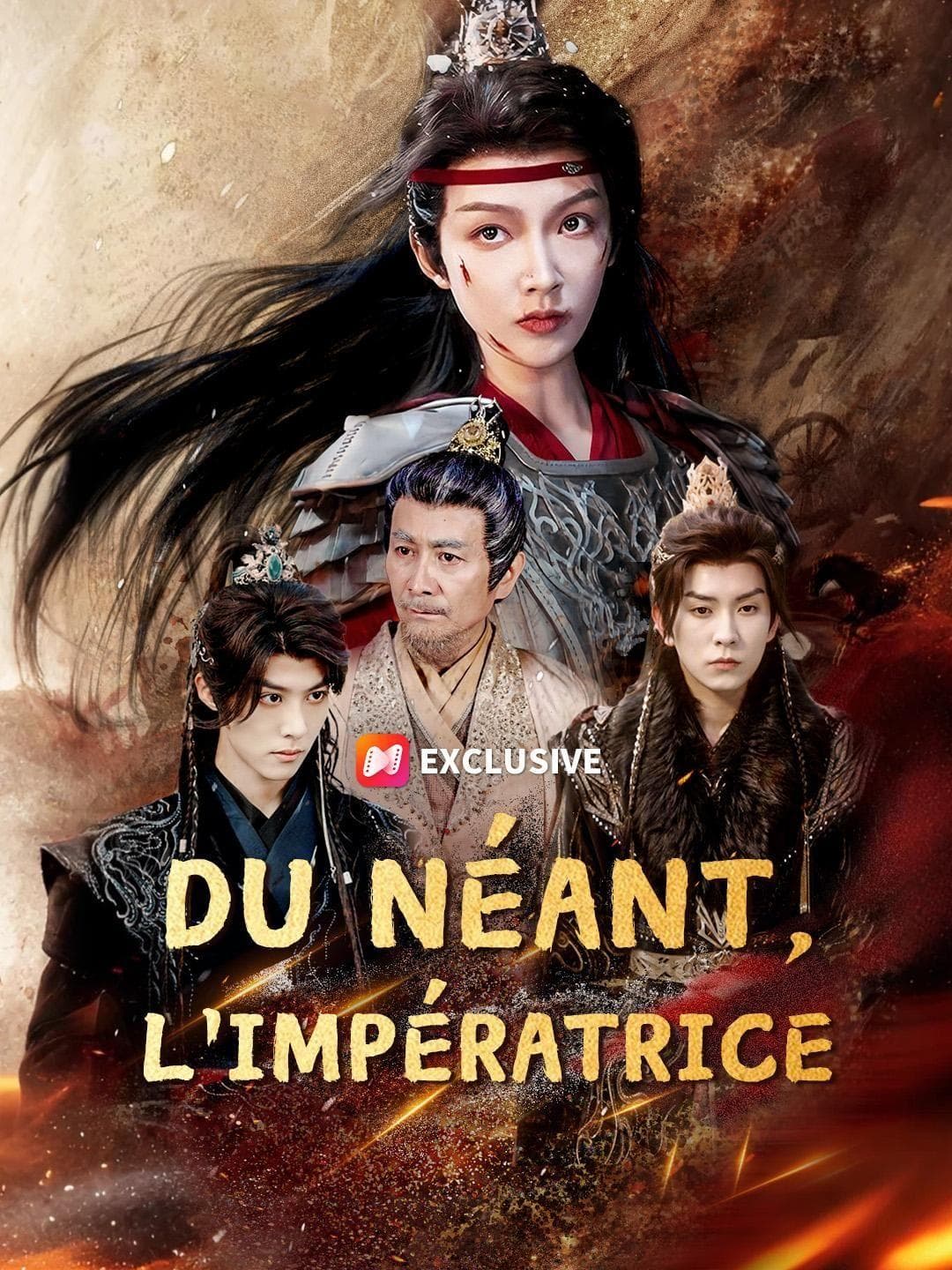 (Doublage) DU NÉANT, L'IMPÉRATRICE