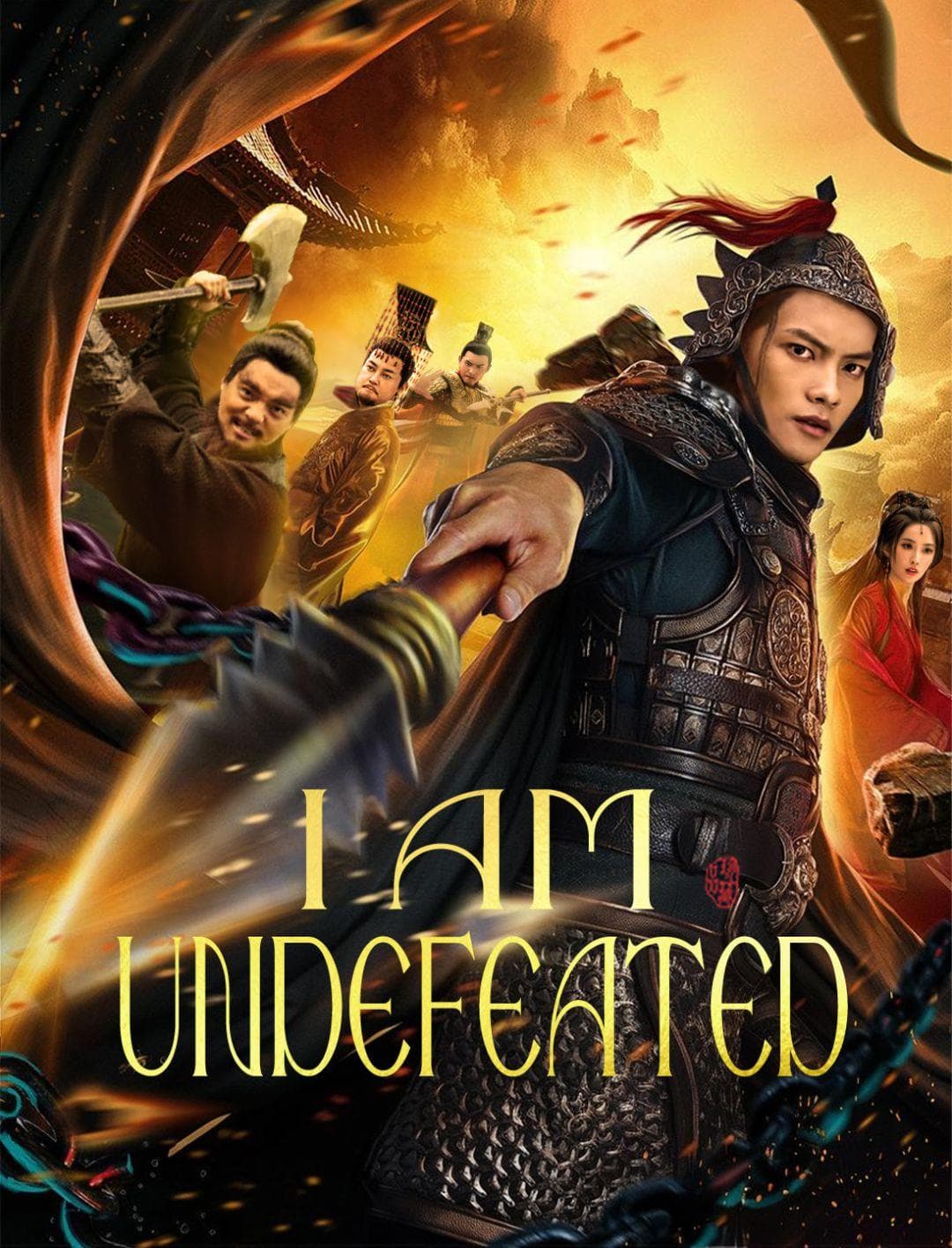 I Am Undefeated