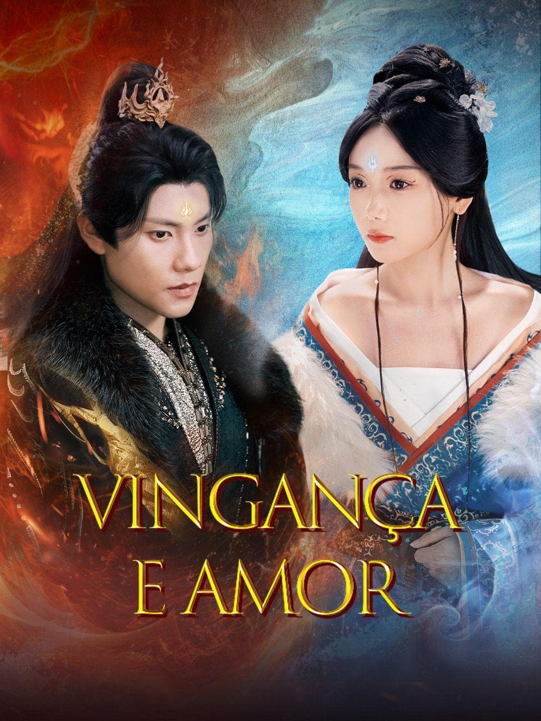 Vingança e Amor