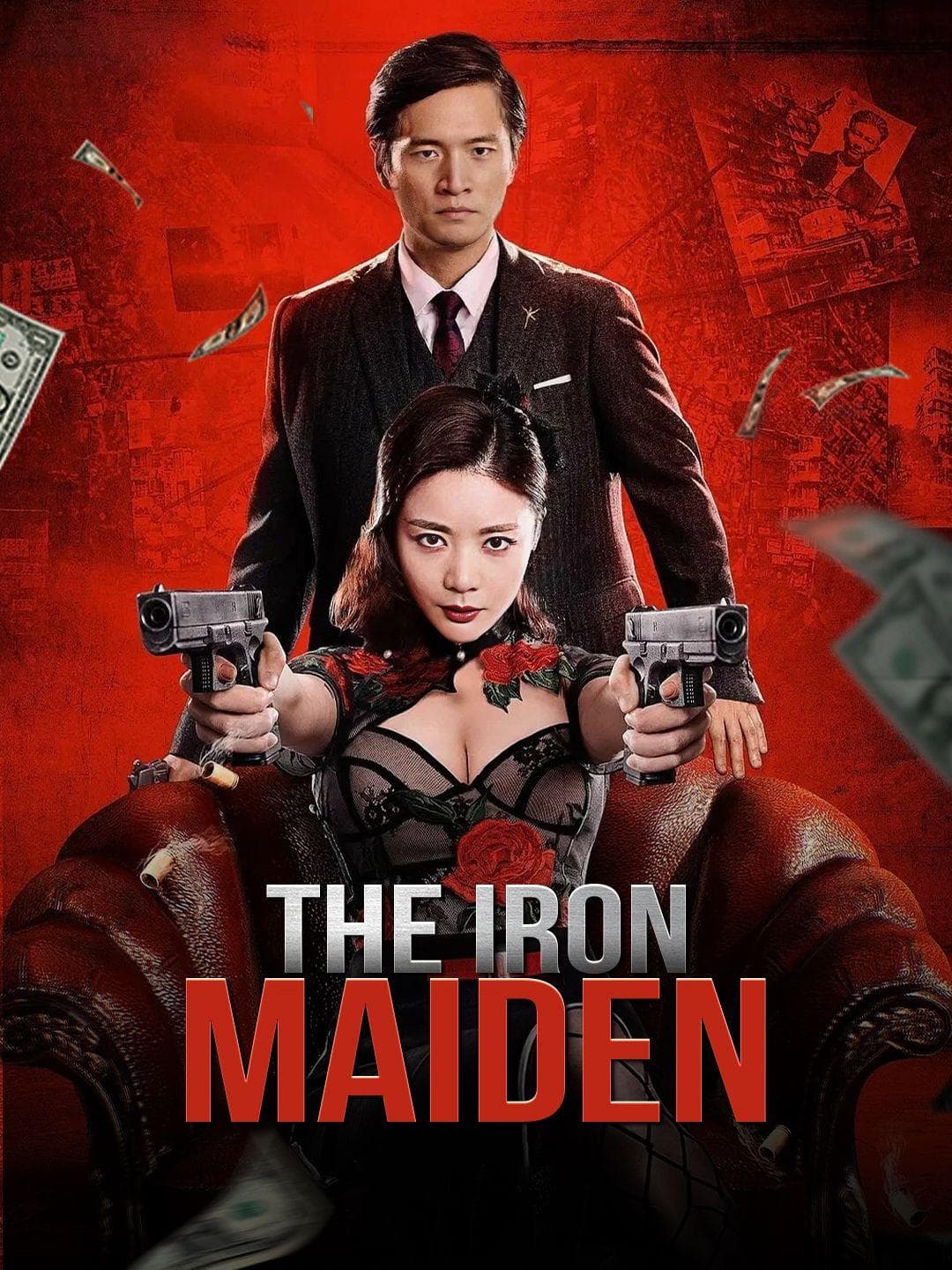 The Iron Maiden