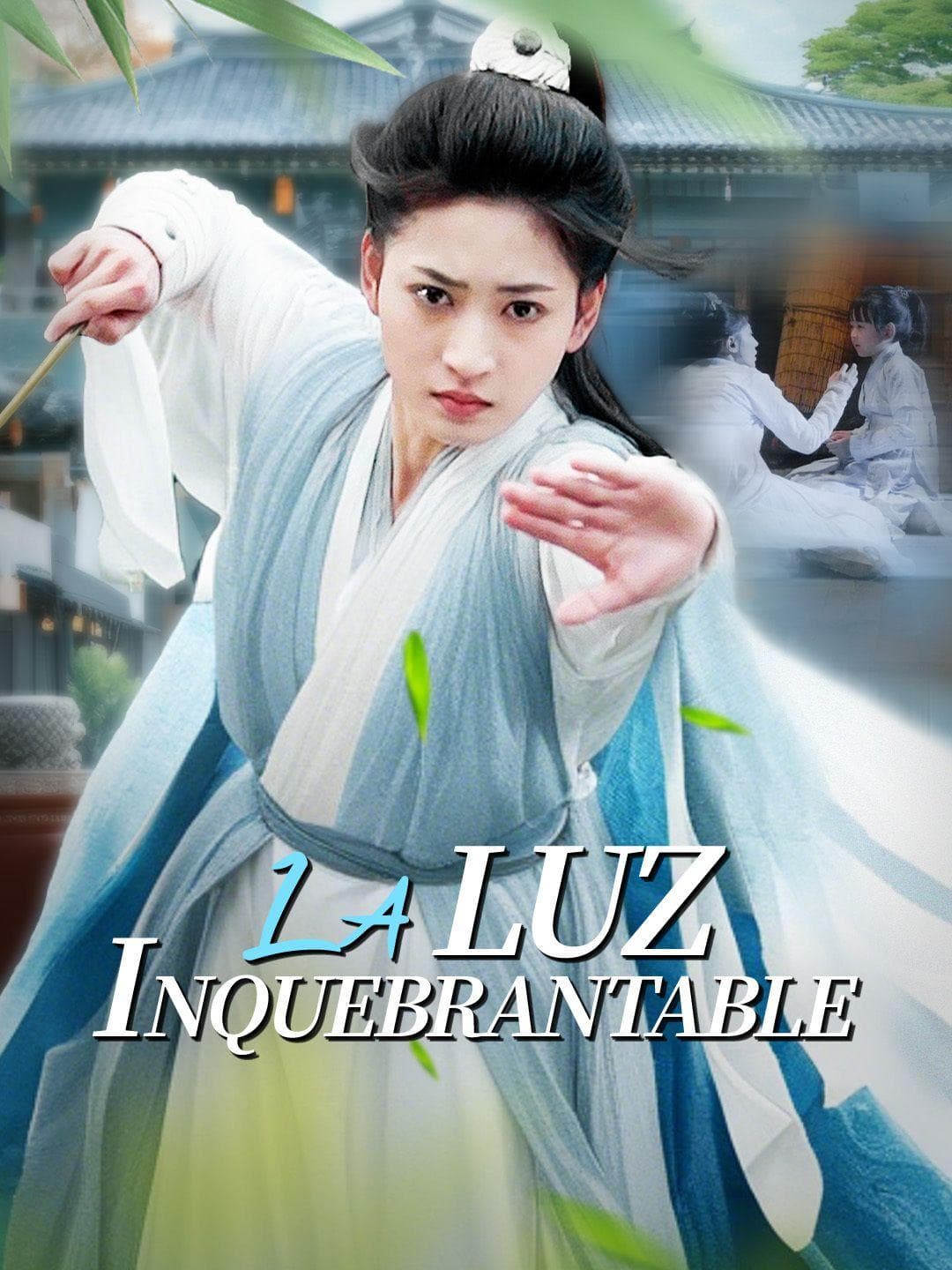 La luz inquebrantable